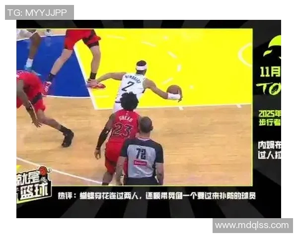 202勇士与篮网精彩对决回放分析全场精彩瞬间与战术解析